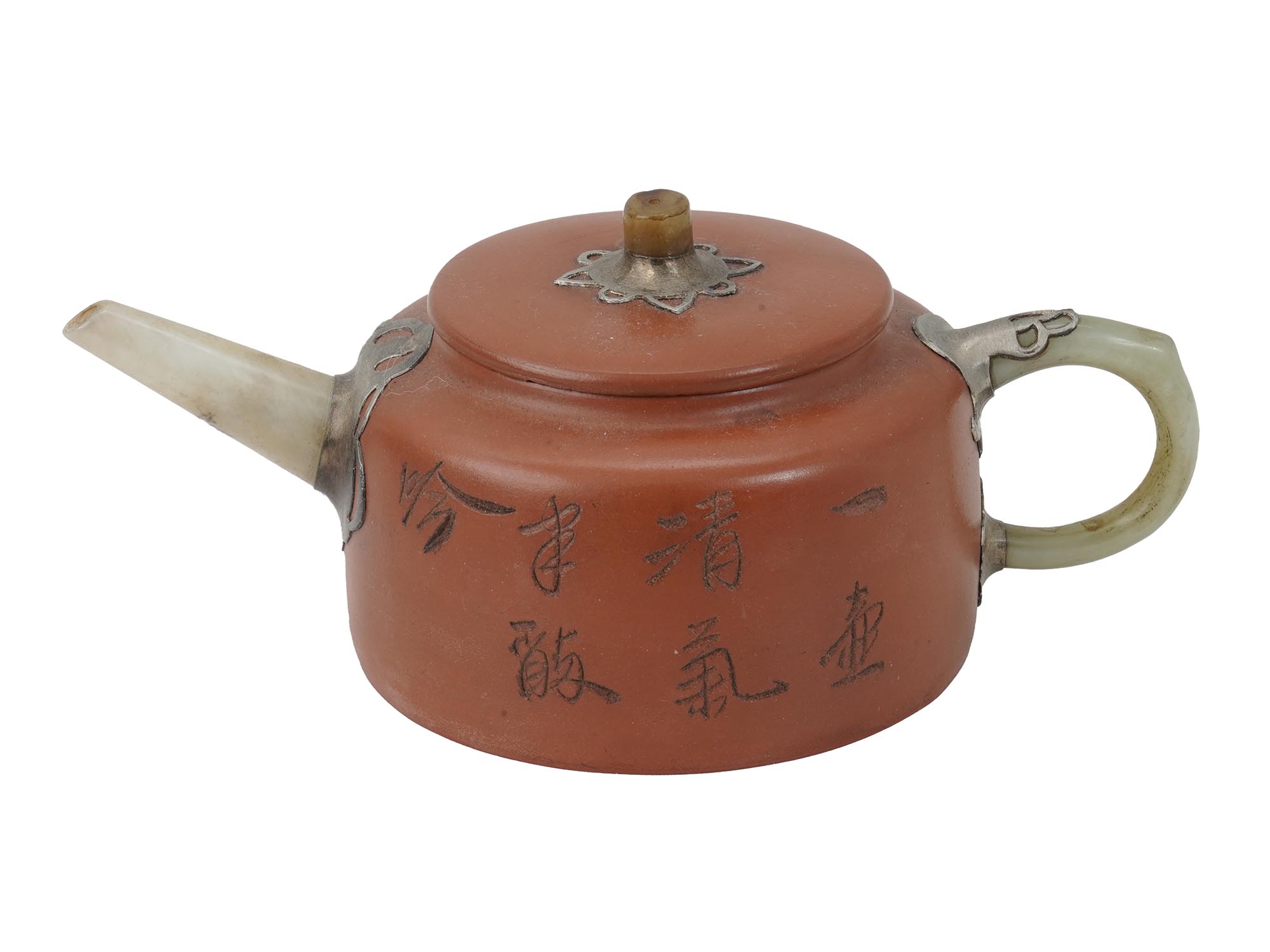 CHINESE YIXING ZISHA POTTERY CLAY JADE TEA POT PIC-1